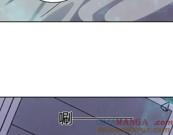漫画《全民末日：我，病毒君王》第46话 朗基努斯之枪第69张图