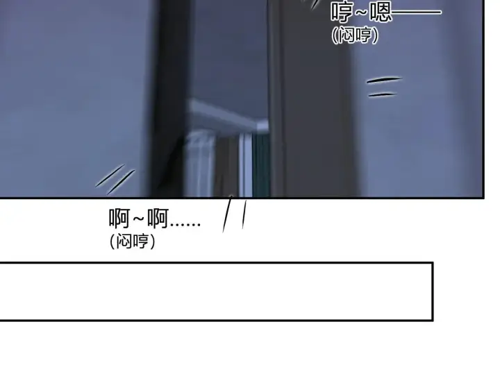 《全民末日：我，病毒君王》第47话  调教成功！群友的专属噩梦副本！图32