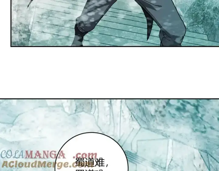 《全民末日：我，病毒君王》第48话 蜀道难！图25