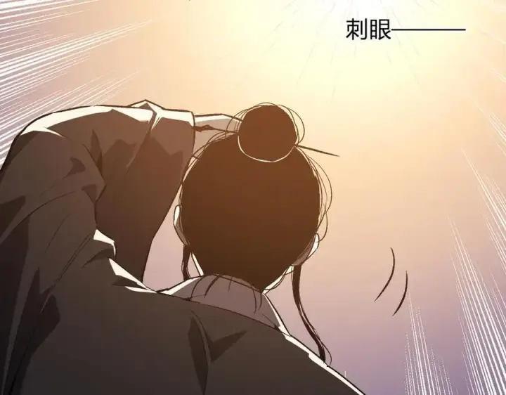 漫画《全民末日：我，病毒君王》第49话 斩木、避土、降火！第108张图