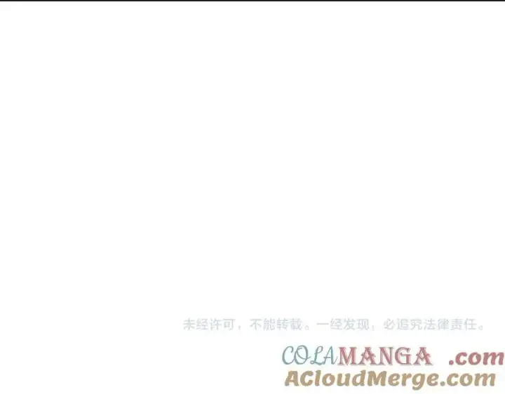 漫画《全民末日：我，病毒君王》第49话 斩木、避土、降火！第129张图