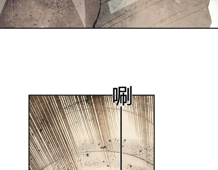 漫画《全民末日：我，病毒君王》第49话 斩木、避土、降火！第48张图