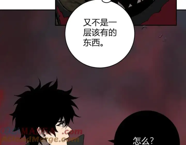 《全民末日：我，病毒君王》第51话 入深渊！屠恶魔！图129