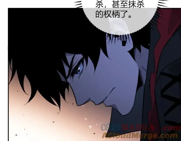《全民末日：我，病毒君王》第55话 二百层！堕天使小酌图125