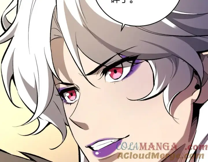 漫画《全民末日：我，病毒君王》第54话 二百层！堕天使小酌第101张图