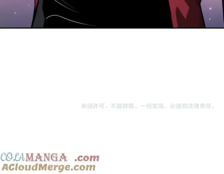 漫画《全民末日：我，病毒君王》第54话 二百层！堕天使小酌第129张图