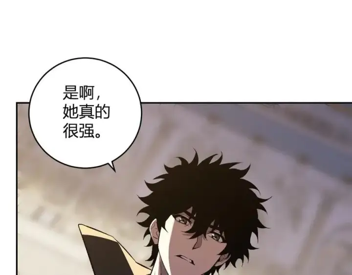 漫画《全民末日：我，病毒君王》第54话 二百层！堕天使小酌第68张图