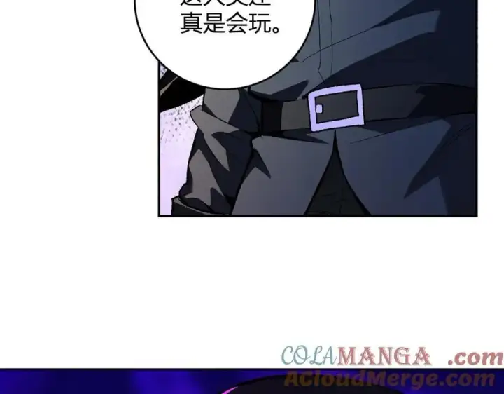 漫画《全民末日：我，病毒君王》第55话 幻境突破！第53张图