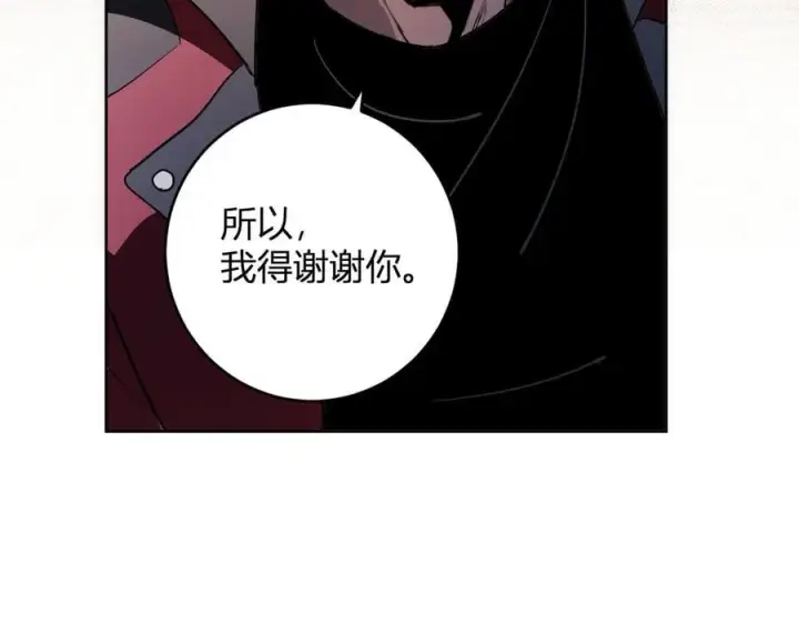 漫画《全民末日：我，病毒君王》第55话 幻境突破！第83张图