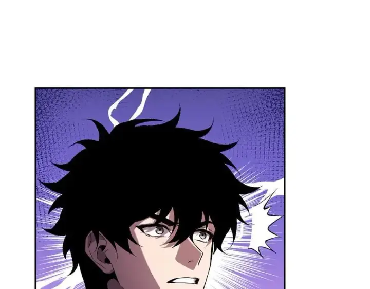 漫画《全民末日：我，病毒君王》第56话 迷宫中隐藏的机会第111张图