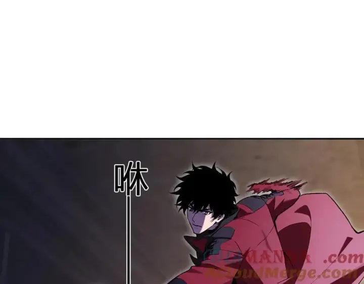 漫画《全民末日：我，病毒君王》第56话 迷宫中隐藏的机会第25张图
