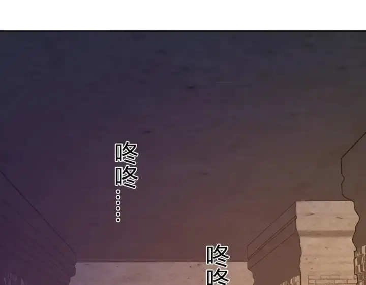 漫画《全民末日：我，病毒君王》第56话 迷宫中隐藏的机会第32张图