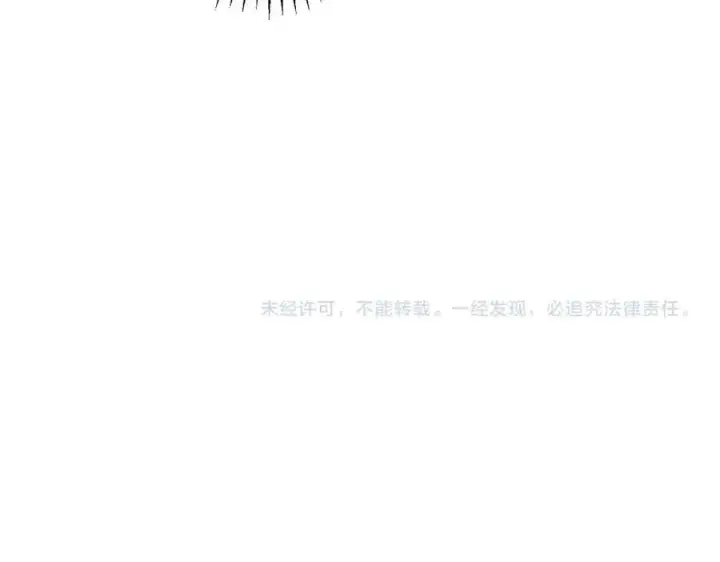 漫画《全民末日：我，病毒君王》第57话 送命题考验第134张图