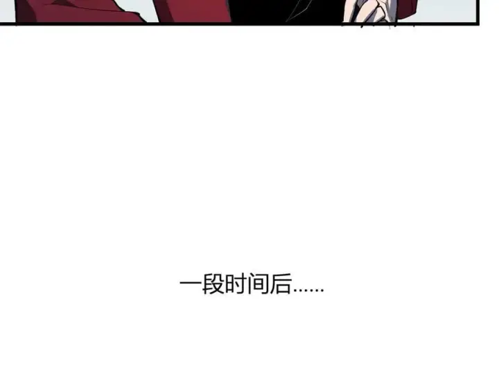漫画《全民末日：我，病毒君王》第58话 对战九头蛇第114张图