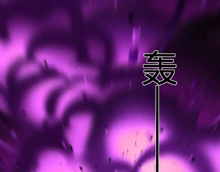 漫画《全民末日：我，病毒君王》第58话 对战九头蛇第92张图