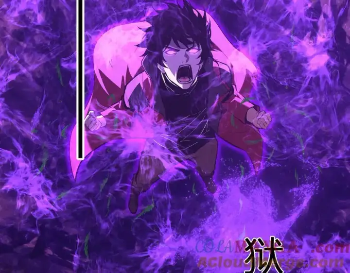 漫画《全民末日：我，病毒君王》第59话 无尽陷阱第73张图
