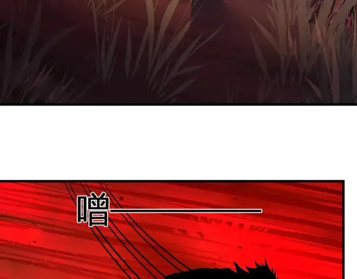 漫画《全民末日：我，病毒君王》第59话 无尽陷阱第91张图