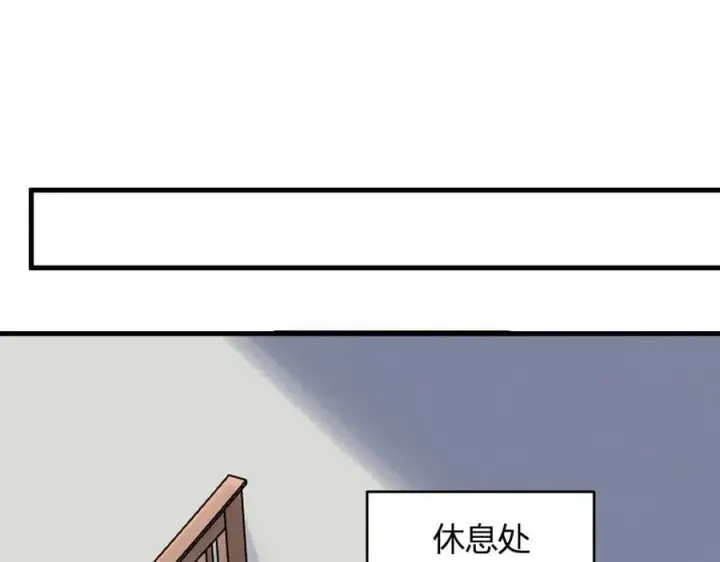 漫画《全民末日：我，病毒君王》第60话 无尽亡灵第102张图