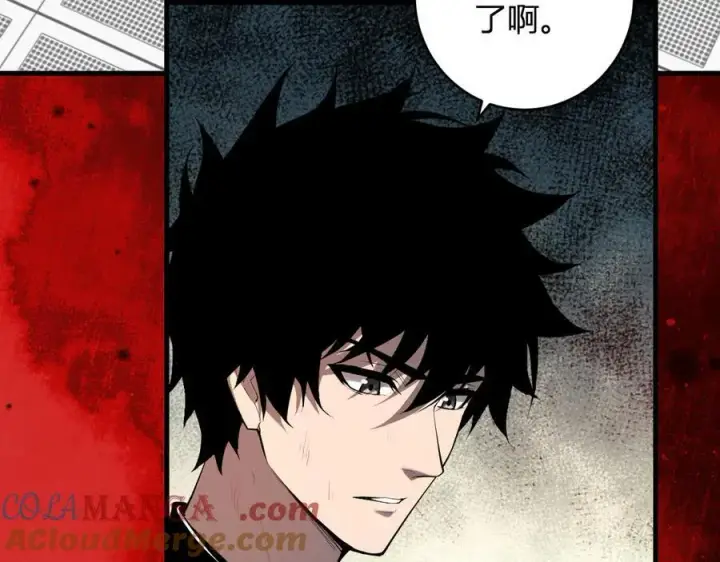 漫画《全民末日：我，病毒君王》第60话 无尽亡灵第105张图