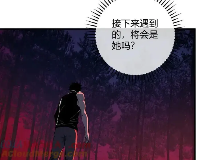 漫画《全民末日：我，病毒君王》第60话 无尽亡灵第117张图
