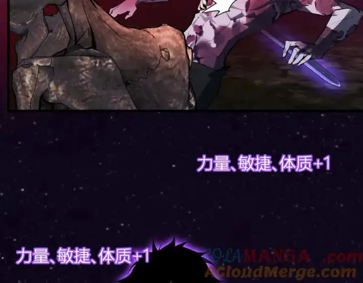 漫画《全民末日：我，病毒君王》第60话 无尽亡灵第129张图