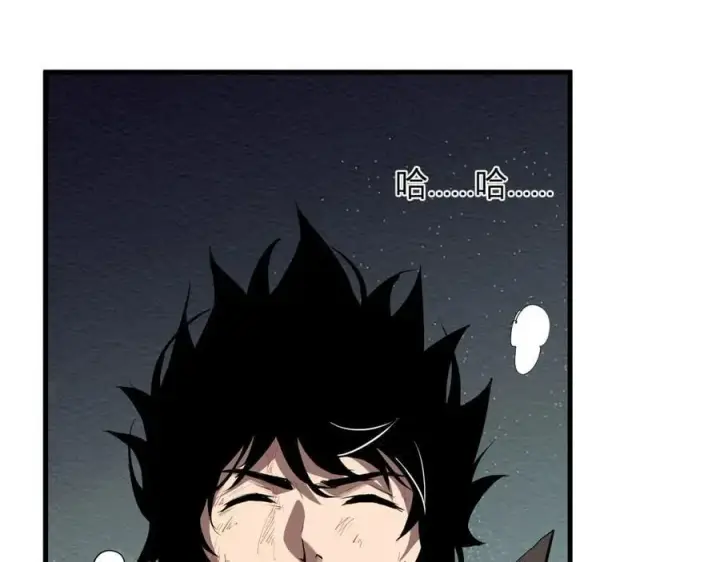 漫画《全民末日：我，病毒君王》第60话 无尽亡灵第94张图