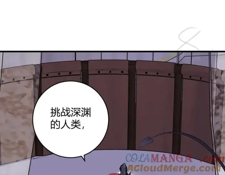 漫画《全民末日：我，病毒君王》第61话 欢愉之王·美坎修特第49张图