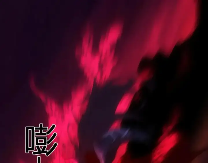 漫画《全民末日：我，病毒君王》第63话 与魔鬼的合作第50张图
