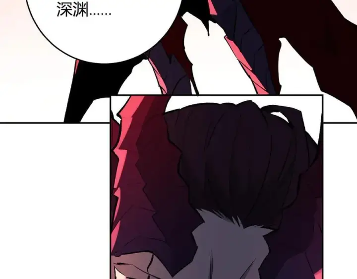 漫画《全民末日：我，病毒君王》第63话 与魔鬼的合作第78张图