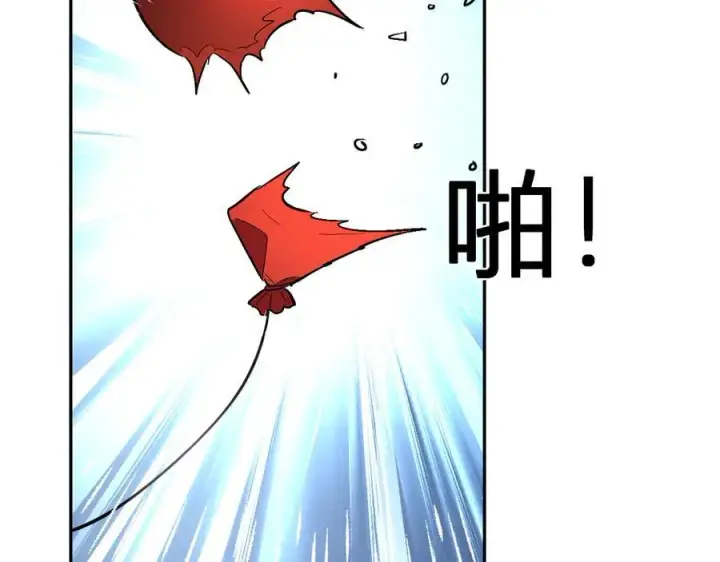 漫画《全民末日：我，病毒君王》第66话 生灵之祸与深渊之主！第20张图