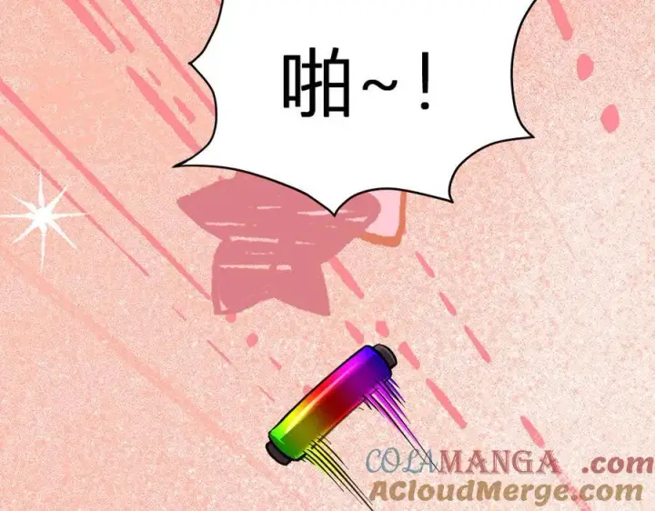 漫画《全民末日：我，病毒君王》第66话 生灵之祸与深渊之主！第25张图