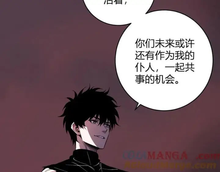 漫画《全民末日：我，病毒君王》第67话 被深渊接纳的圣枪第109张图