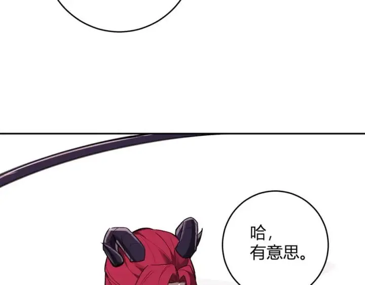 《全民末日：我，病毒君王》第68话 鬼王陨落图23