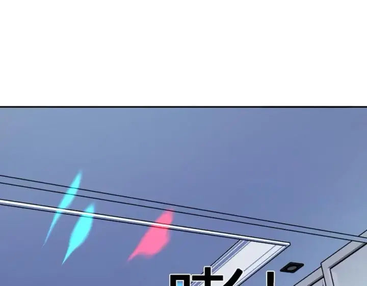 《全民末日：我，病毒君王》第68话 鬼王陨落图47