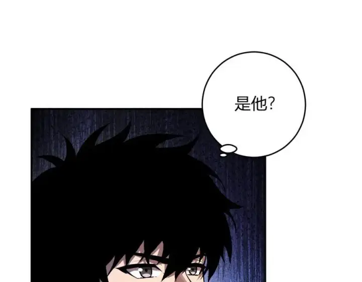 《全民末日：我，病毒君王》第68话 鬼王陨落图67