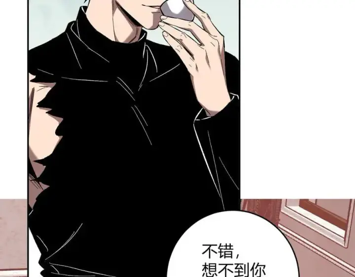 漫画《全民末日：我，病毒君王》第69话 龙哥？阿龙！再入红星！第6张图