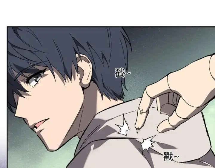 漫画《全民末日：我，病毒君王》第69话 龙哥？阿龙！再入红星！第76张图