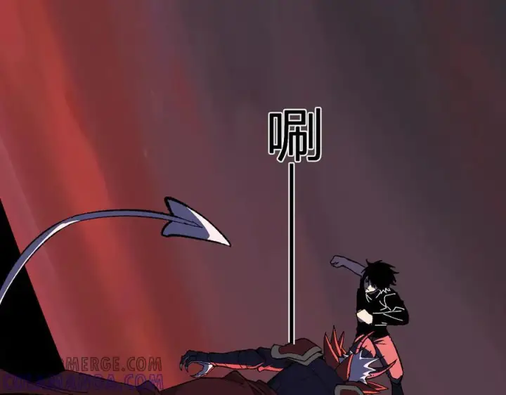 漫画《全民末日：我，病毒君王》第71话 畏惧的桀派第25张图