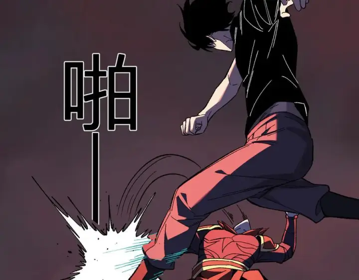漫画《全民末日：我，病毒君王》第71话 畏惧的桀派第28张图