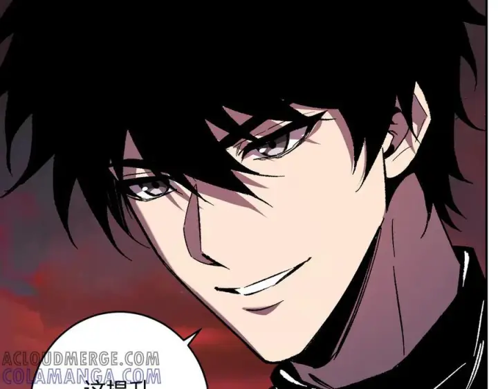 漫画《全民末日：我，病毒君王》第71话 畏惧的桀派第85张图