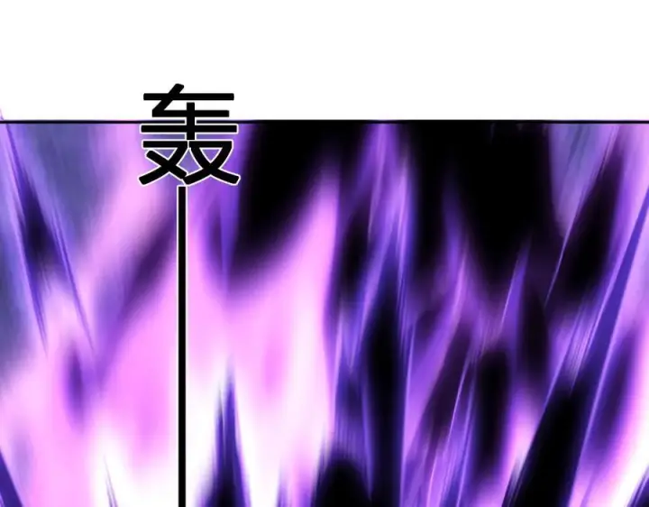 漫画《全民末日：我，病毒君王》第72话 伟大的存在！一拳清场！第127张图