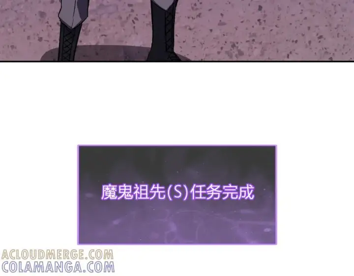 漫画《全民末日：我，病毒君王》第72话 伟大的存在！一拳清场！第37张图