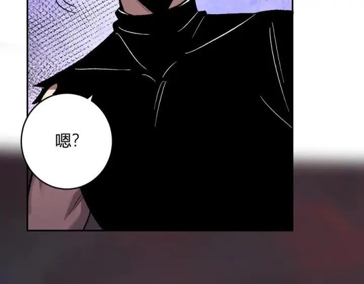 漫画《全民末日：我，病毒君王》第72话 伟大的存在！一拳清场！第44张图