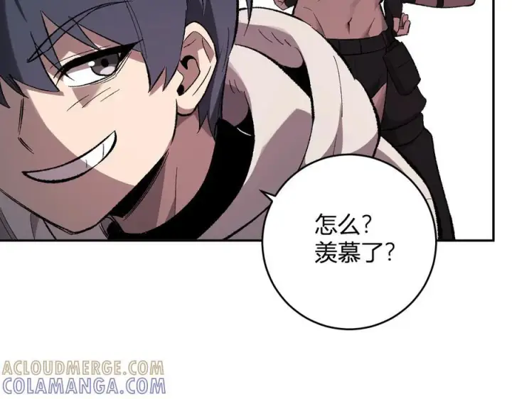 漫画《全民末日：我，病毒君王》第72话 伟大的存在！一拳清场！第49张图