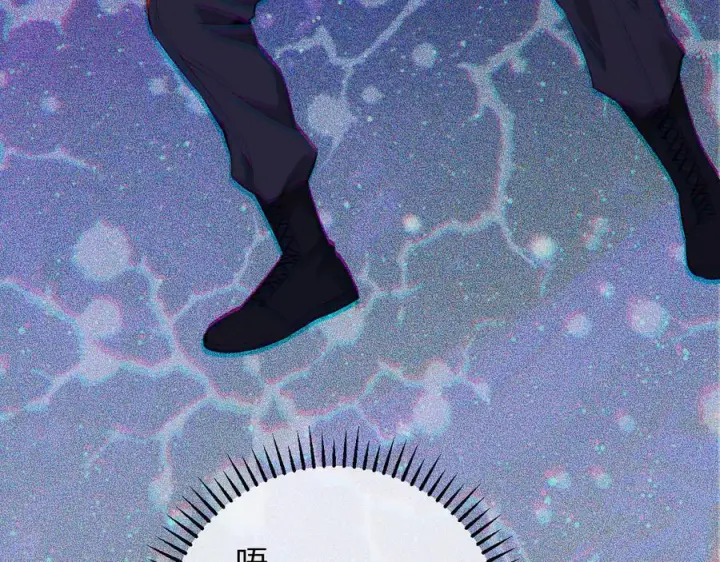 漫画《全民末日：我，病毒君王》第73话 姐妹转职地缚灵，陈白制作S级装备！第132张图