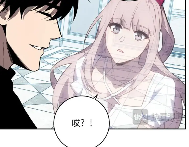 漫画《全民末日：我，病毒君王》第73话 姐妹转职地缚灵，陈白制作S级装备！第74张图