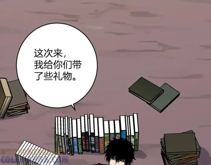 漫画《全民末日：我，病毒君王》第73话 姐妹转职地缚灵，陈白制作S级装备！第77张图