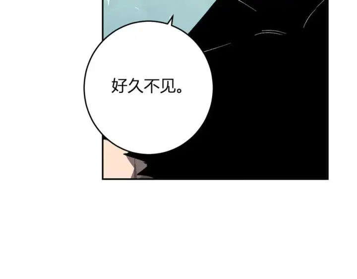 漫画《全民末日：我，病毒君王》第74话 回归白帝城，陈白的放松时间第46张图