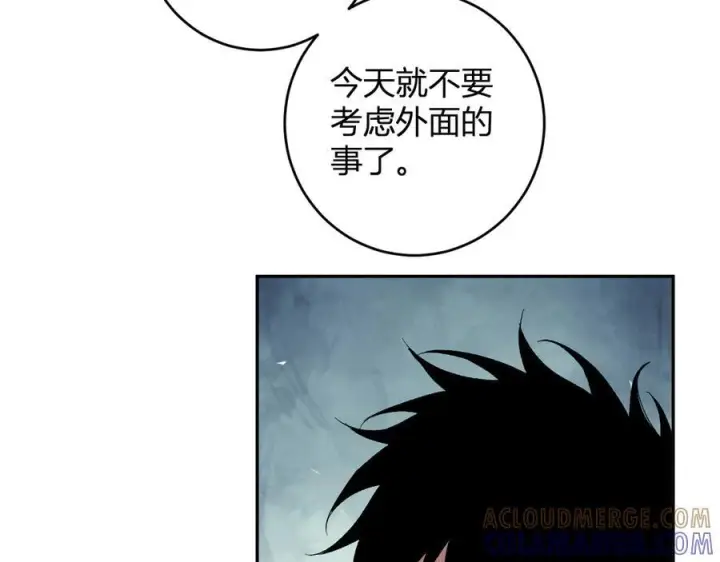 漫画《全民末日：我，病毒君王》第74话 回归白帝城，陈白的放松时间第69张图