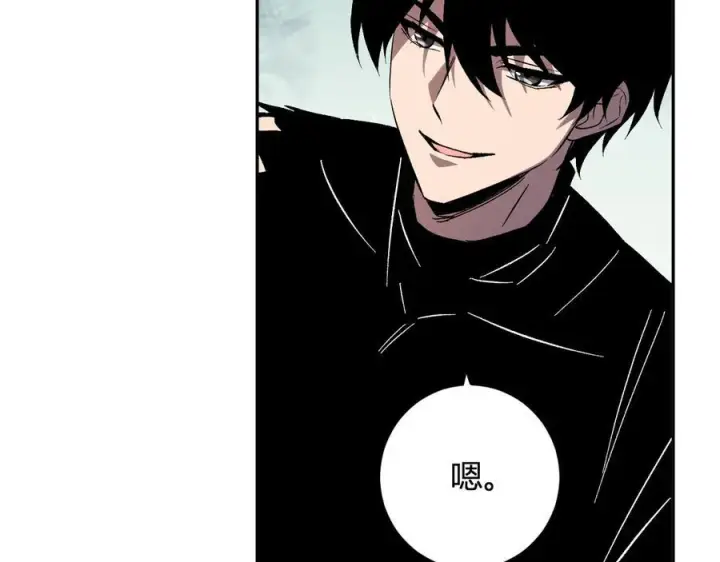 漫画《全民末日：我，病毒君王》第74话 回归白帝城，陈白的放松时间第70张图